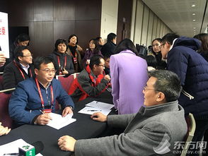 上海市政协举行现场咨询 委员聚焦教育 交通 食品安全